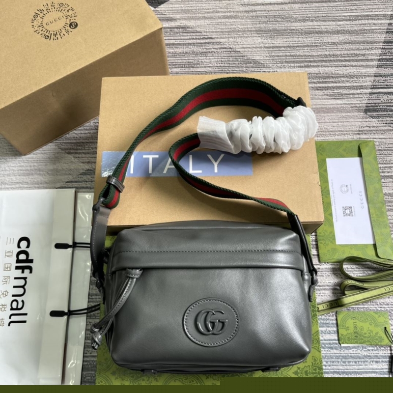 G*u*i satchel bags